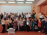 «Навигация детства» открылась в школе