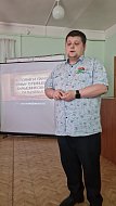 В библиотеке состоялся патриотический час