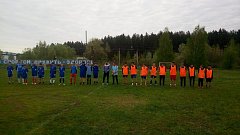 Главное - участие и полученный опыт