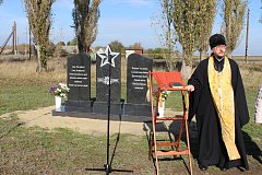 В поселке Красноармейский открыт памятник воинам-землякам