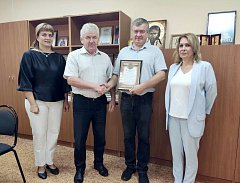 Районная газета: с читателями почти век