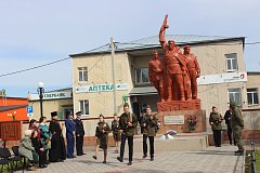 Великой Победе посвящается: мероприятия в районе