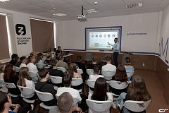 В Саратове открылся первый просветительский лекторий Общества «Знание»