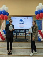 Романовские молодые педагоги приняли участие в торжественной церемонии
