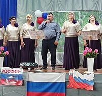 Главный праздник нашей страны отметили в сельских домах культуры