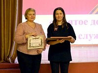 В Доме пионеров и школьников состоялось торжественное открытие Года защитника Отечества