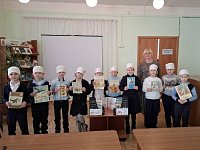 В детской библиотеке прошли мероприятия в рамках соцпроекта «Будь здорова, книга!»