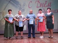 В РДК чествовали медицинских работников