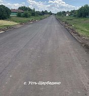 Продолжается ремонт внутрипоселковых дорог в Романовском районе