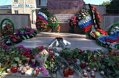 22 июня в Романовке состоялся митинг в день памяти и скорби