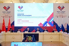 В Казани подписана дорожная карта о сотрудничестве между Саратовской областью и китайской провинцией Хубэй