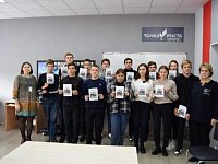 Информационный час для обучающихся