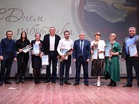 В Романовском районе поздравили работников сельского хозяйства