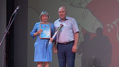 Работники социальной сферы отметили свой праздник