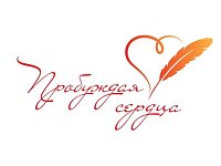 «Пробуждая сердца»: саратовцы могут принять участие в новом творческом проекте, посвященном юбилею Василия Ланового