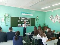 В районе состоялась акция, посвященная Дню боевой славы