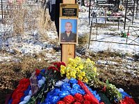 Жители Романовки простились с бойцом СВО