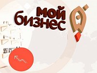 В Саратовской области определят лучших в своем деле