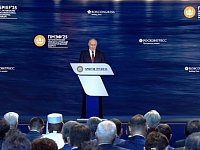 Владимир Путин отметил успехи Саратовской области