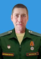 Жители Романовского района простились с бойцом СВО