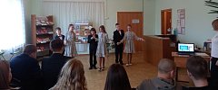 В детской библиотеке прошел литературный вечер 