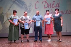 В РДК чествовали медицинских работников