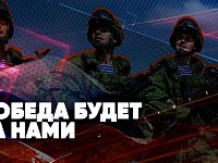 «Главное не бояться», «Победа будет за нами!»: что еще говорят будущие участники СВО 
