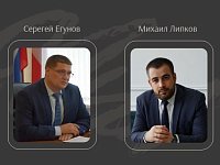 Саратовские строители борются за право представить регион в финале Всероссийского конкурса