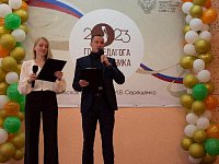 Состоялся праздничный концерт в Романовской СОШ