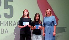 При участии Общественного совета МО «Балашовский» и «Движения первых» школьникам вручены паспорта