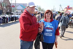 Жителям района вручили символ Победы - Георгиевскую ленту