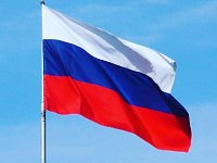 Приглашаем на торжественное открытие Памятной Доски