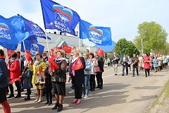 Великой Победе посвящается: мероприятия в районе