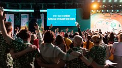 В конкурсе «Это у нас семейное» участвуют 614 саратовских семей