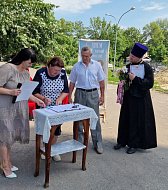 На территории храма Рождества Христова прошел праздник «Ромашки для любимых»