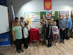 День памяти прошел в летнем лагере