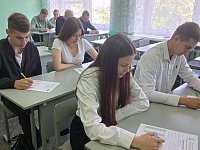 В Романовке прошла акция «Избирательный диктант»