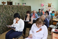 Романовцы написали «Диктант Победы»