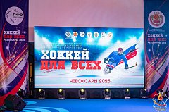 Саратовские спортсмены - в четверке лучших на турнире «Хоккей для всех»