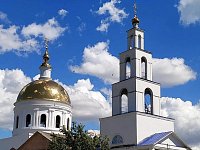 29 мая – Вознесение Господне