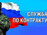 Военная служба по контракту – учебе не помеха