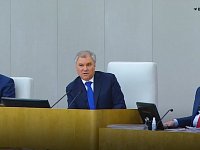 Вячеслав Володин: люди обращаются с вопросами теплоснабжения, водоснабжения, тарифообразования