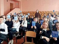 Выбираем профессию еще в школе