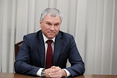 Володин: с 1 сентября 2026 года все детские сады в Саратовской области станут бесплатными