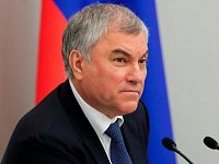 Полный список населенных пунктов региона, в которых будет введено при поддержке Вячеслава Володина бесплатное питание всех учащихся школ, бесплатное посещение детских садов и групп продленного дня