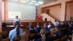В Романовской СОШ проведены профилактические беседы
