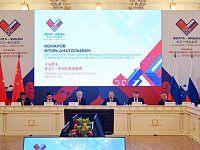 В Казани подписана дорожная карта о сотрудничестве между Саратовской областью и китайской провинцией Хубэй