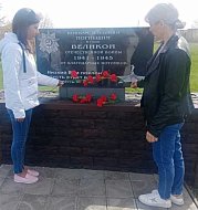 В школах района прошли уроки памяти