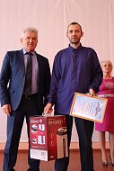 Подведены итоги педагогических конкурсов в районе