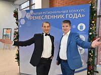 30 октября завершается прием заявок на конкурс «Ремесленник года»